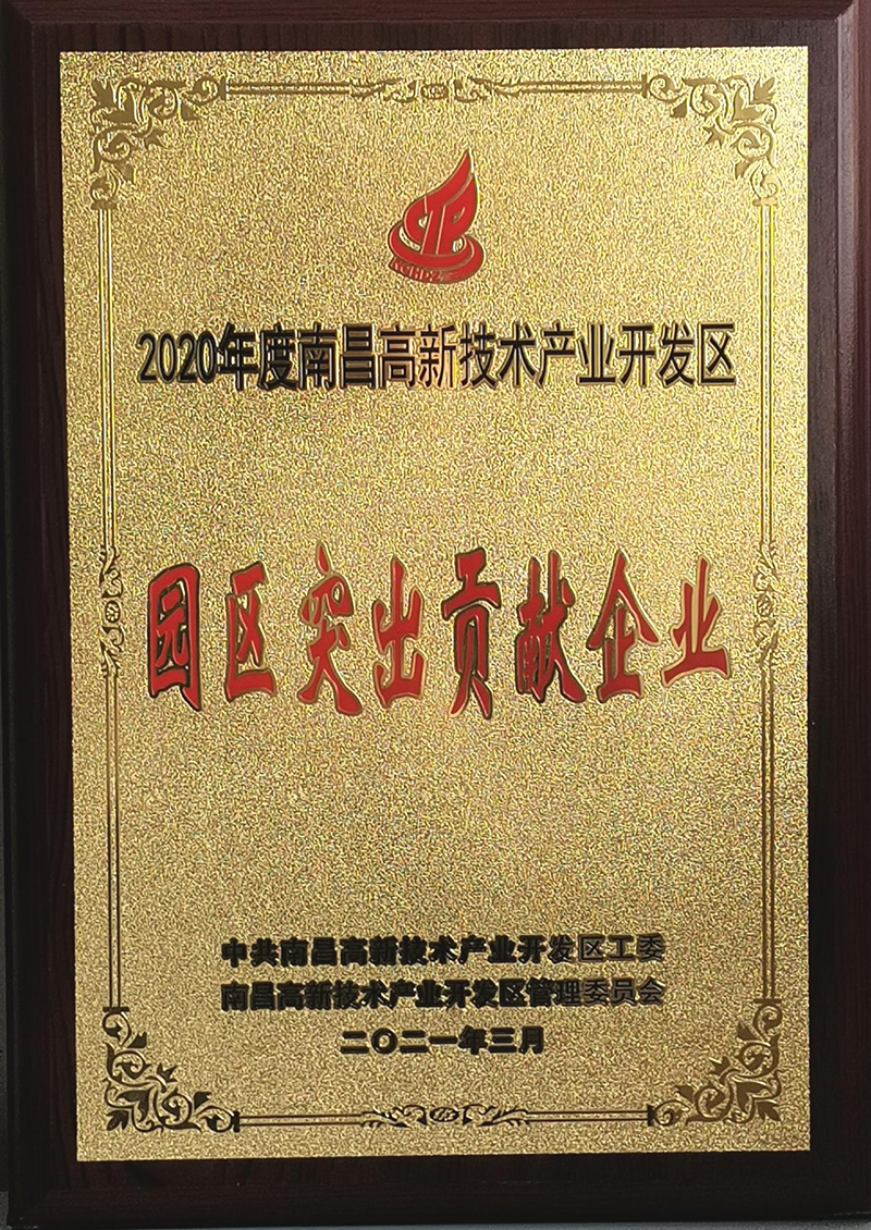 1616461827755100.png 2.png