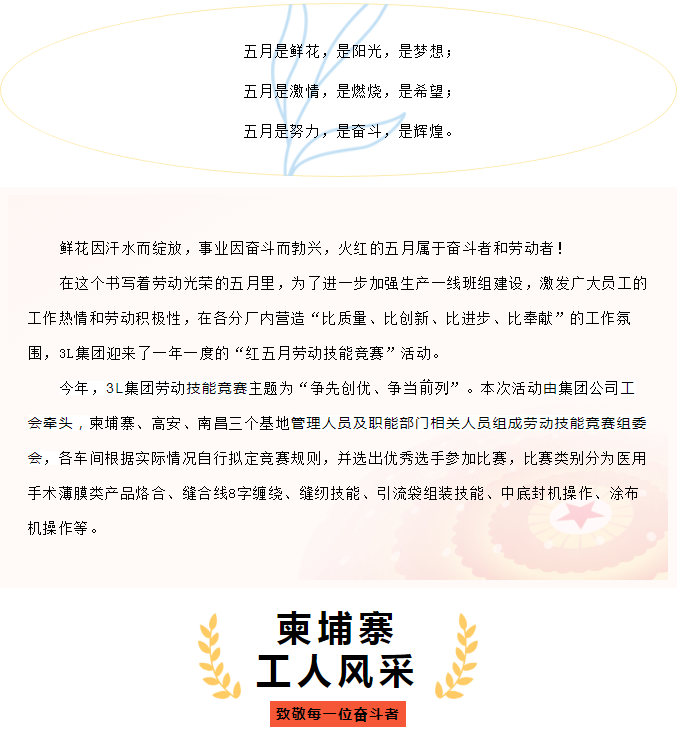 图层 1.png