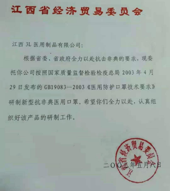 图片5(1).png