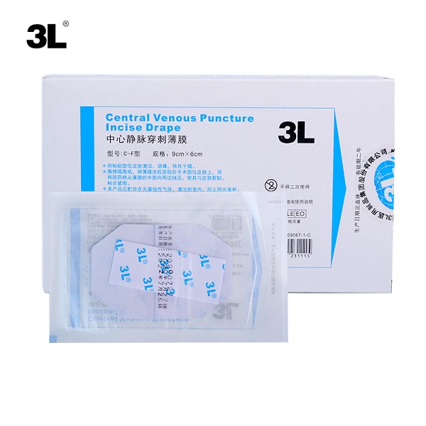 beats365·(中国区)唯一官方网站-中心静脉穿刺薄膜_01.jpg