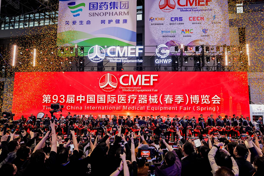 CMEF首日直击 ︳beats365·(中国区)唯一官方网站品牌焕新首秀CMEF，核心新品同步首发